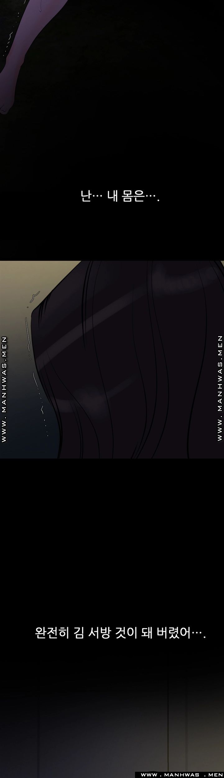 Don’t Be Like This! Son-In-Law RAW Chapter 30 Page 34