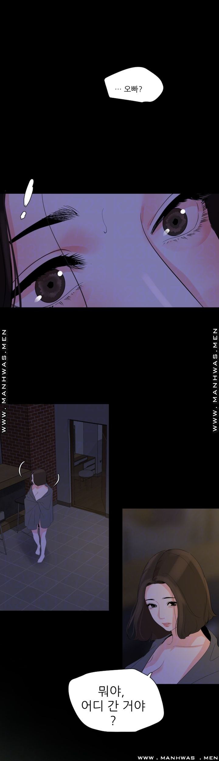 Don’t Be Like This! Son-In-Law RAW Chapter 30 Page 6