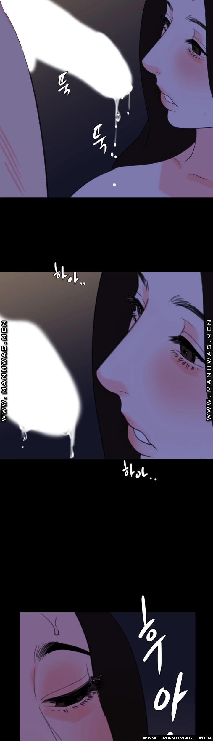Don’t Be Like This! Son-In-Law RAW Chapter 31 Page 13