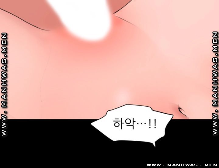 Don’t Be Like This! Son-In-Law RAW Chapter 32 Page 25