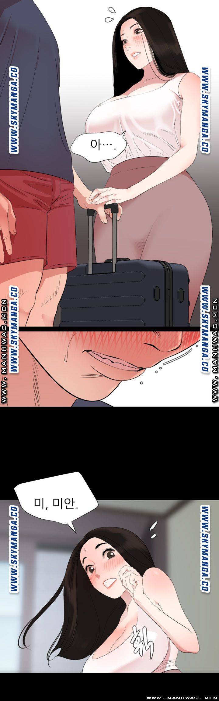 Don’t Be Like This! Son-In-Law RAW Chapter 33 Page 31