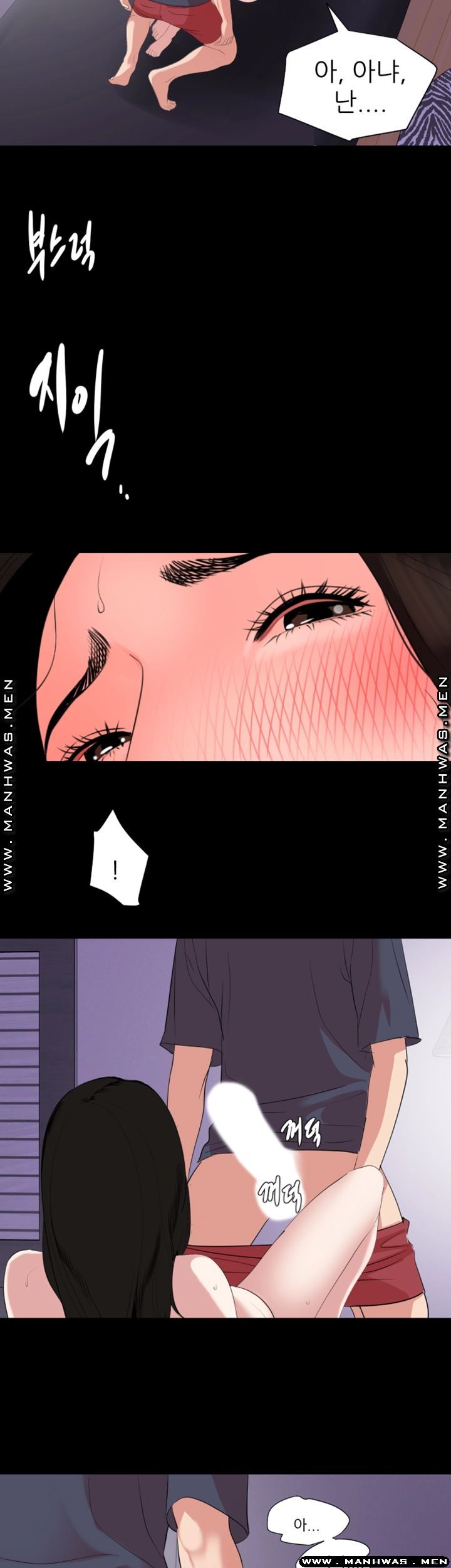 Don’t Be Like This! Son-In-Law RAW Chapter 34 Page 15