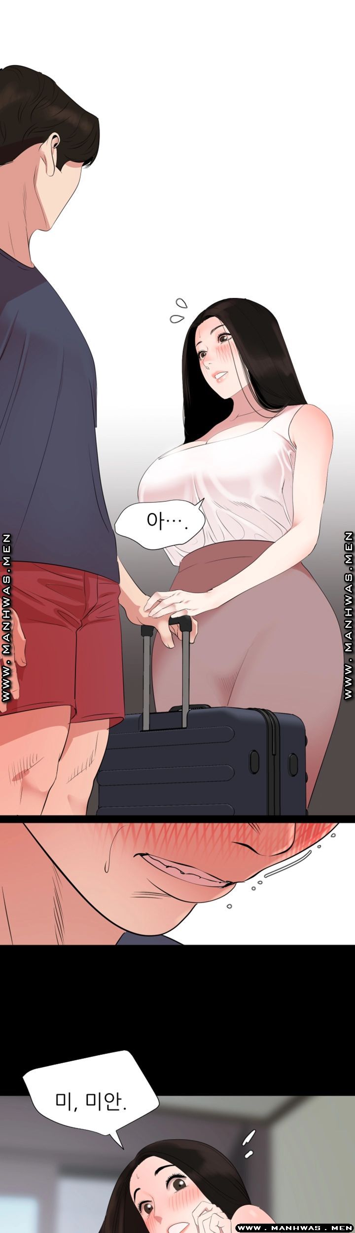 Don’t Be Like This! Son-In-Law RAW Chapter 34 Page 2