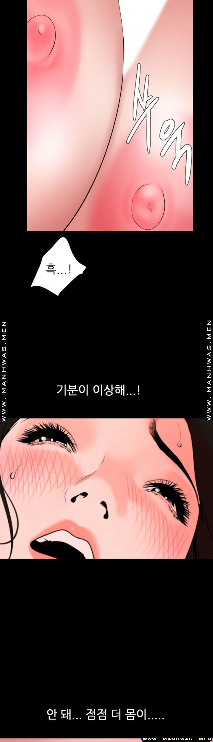 Don’t Be Like This! Son-In-Law RAW Chapter 34 Page 23