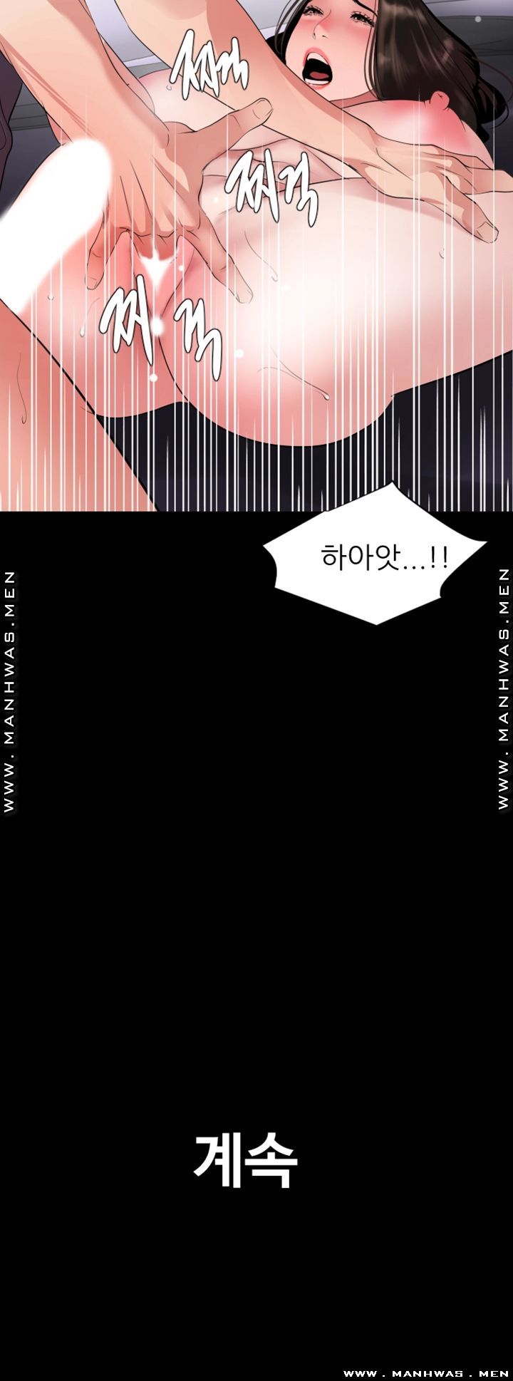 Don’t Be Like This! Son-In-Law RAW Chapter 34 Page 30