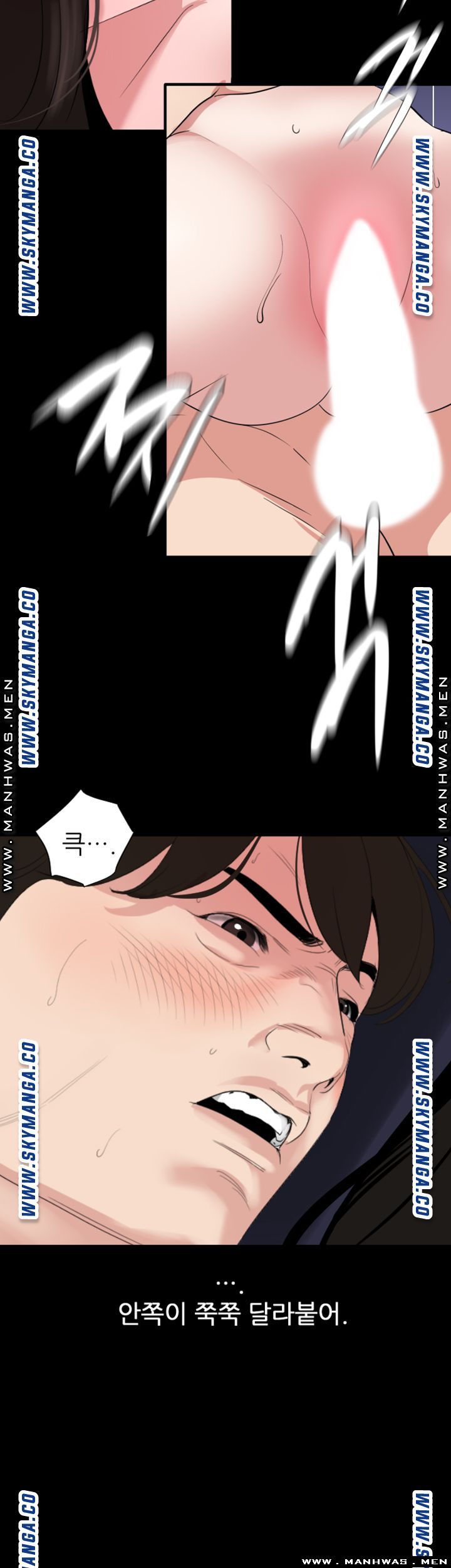 Don’t Be Like This! Son-In-Law RAW Chapter 35 Page 18