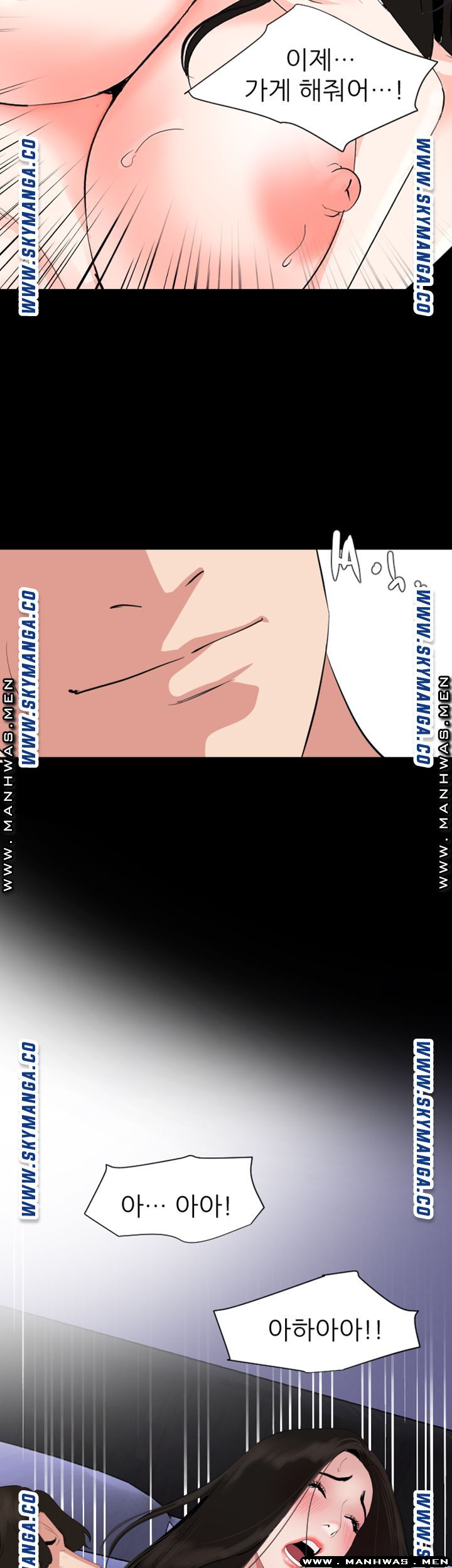 Don’t Be Like This! Son-In-Law RAW Chapter 35 Page 21