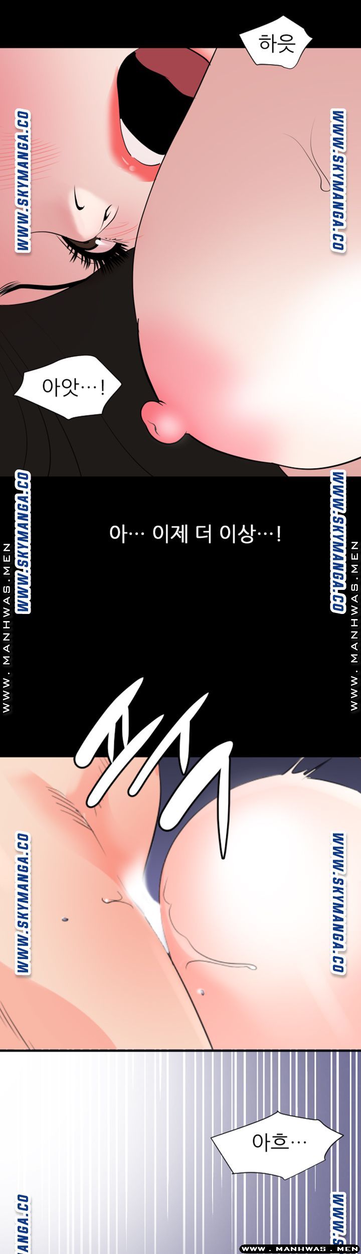 Don’t Be Like This! Son-In-Law RAW Chapter 35 Page 25