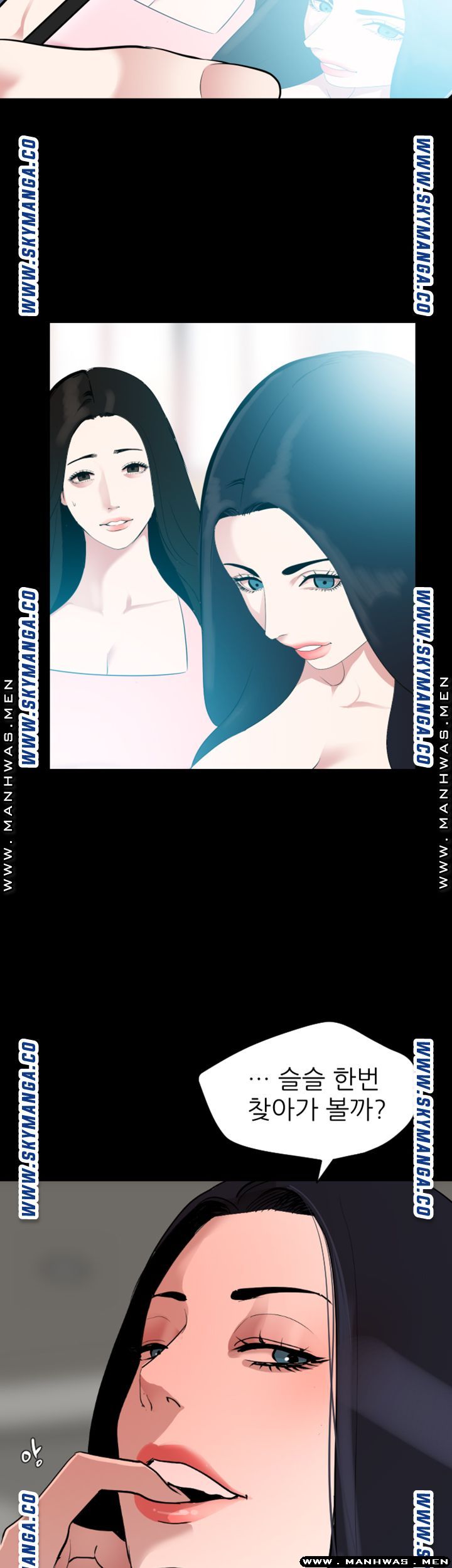 Don’t Be Like This! Son-In-Law RAW Chapter 35 Page 30