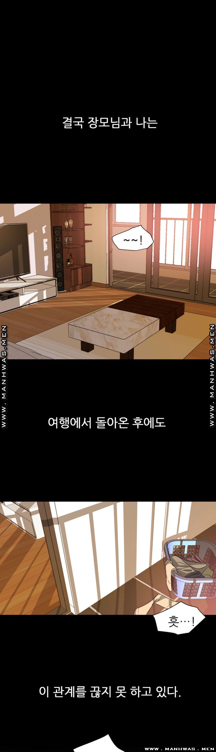 Don’t Be Like This! Son-In-Law RAW Chapter 36 Page 1