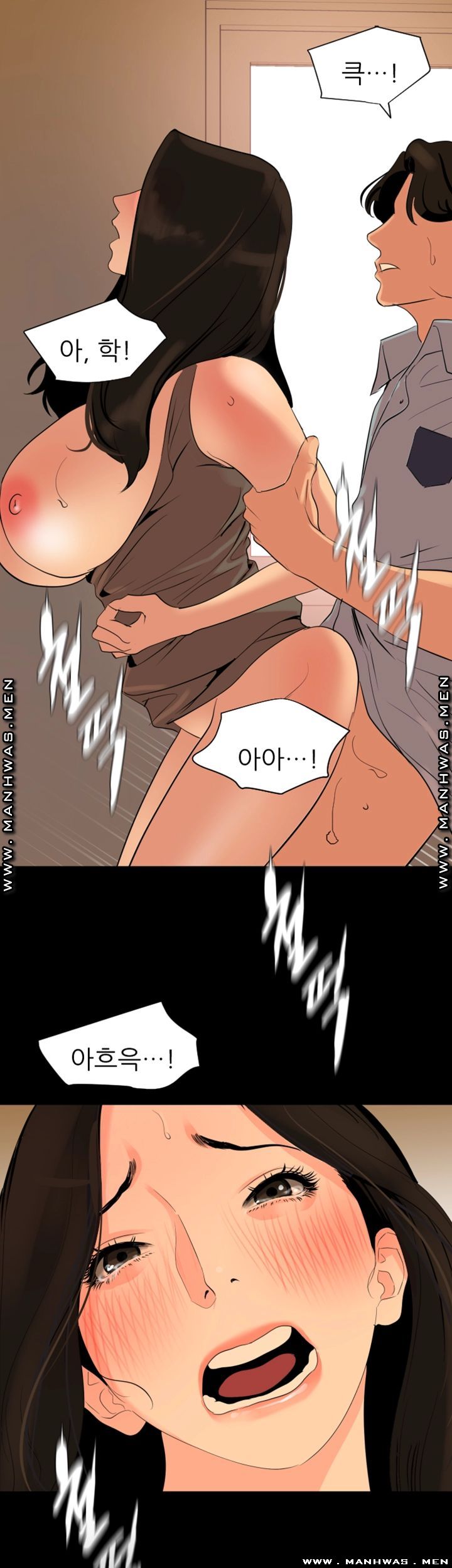Don’t Be Like This! Son-In-Law RAW Chapter 36 Page 13