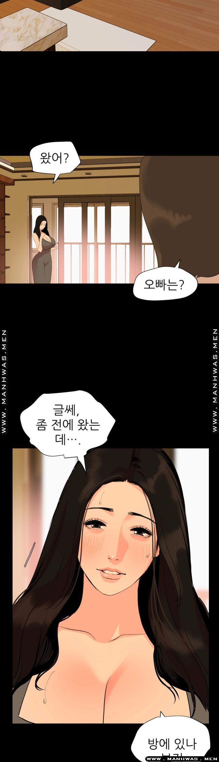 Don’t Be Like This! Son-In-Law RAW Chapter 36 Page 19