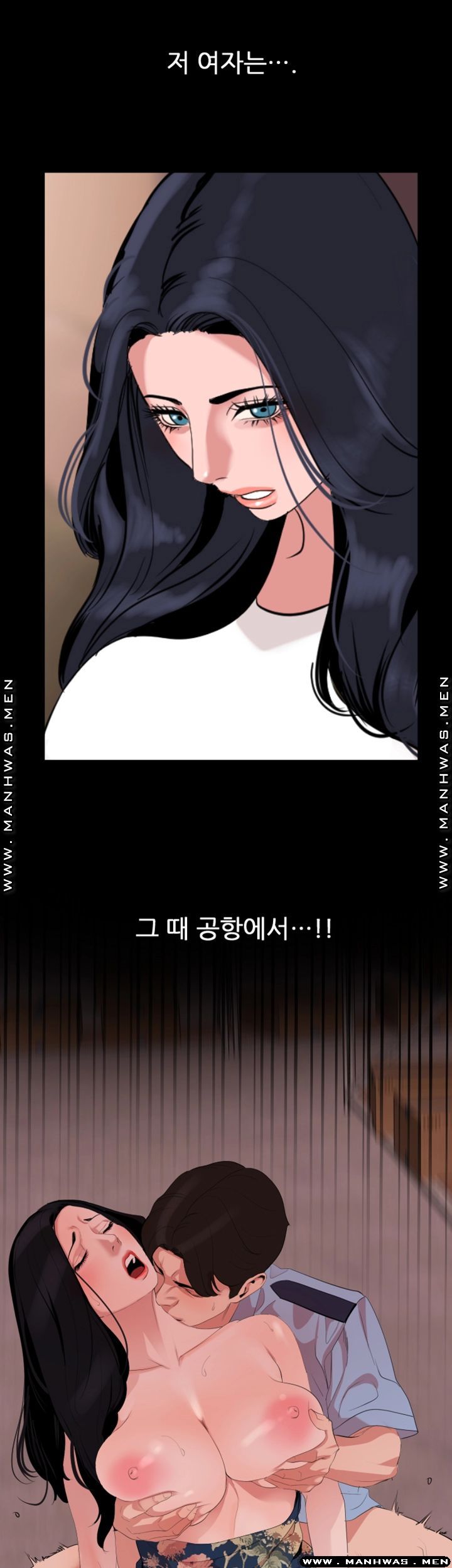 Don’t Be Like This! Son-In-Law RAW Chapter 36 Page 24
