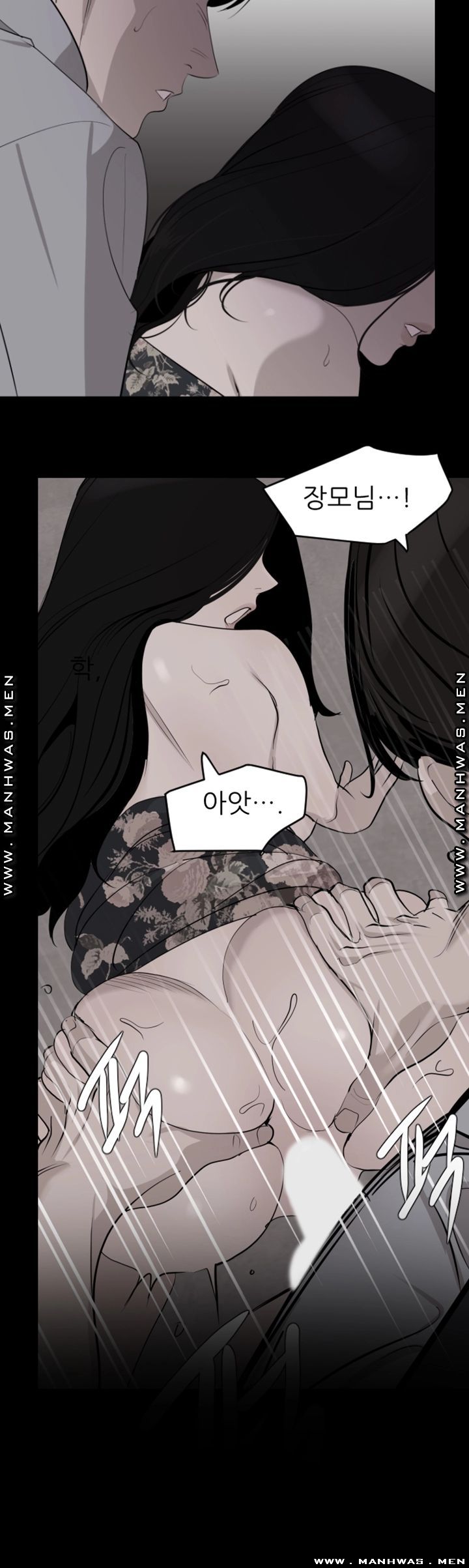Don’t Be Like This! Son-In-Law RAW Chapter 36 Page 28