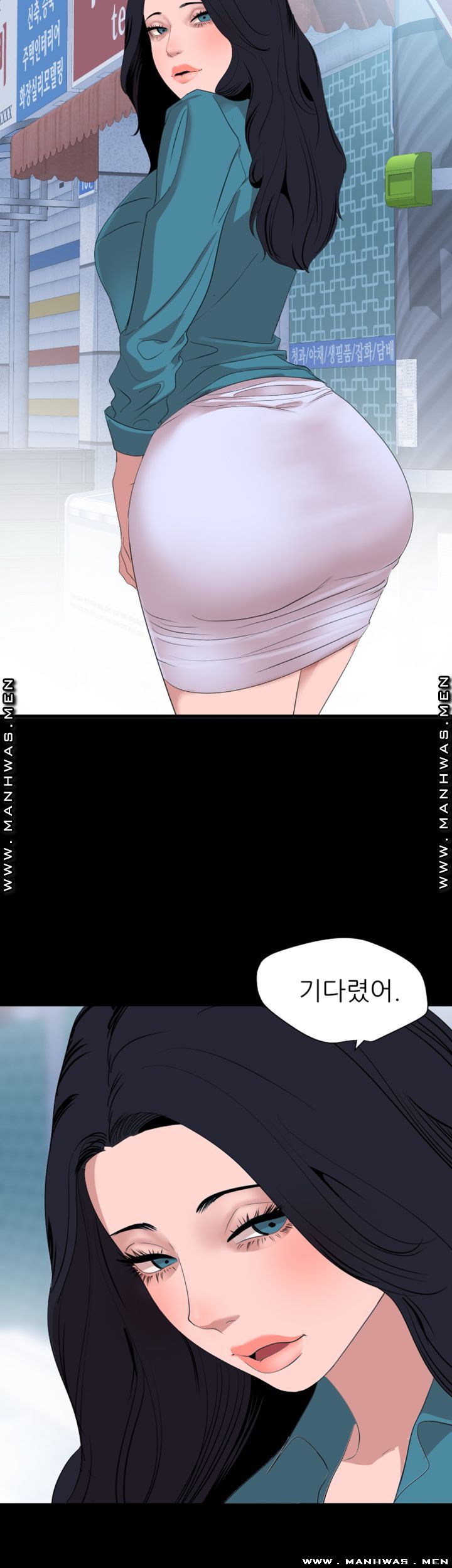 Don’t Be Like This! Son-In-Law RAW Chapter 37 Page 18