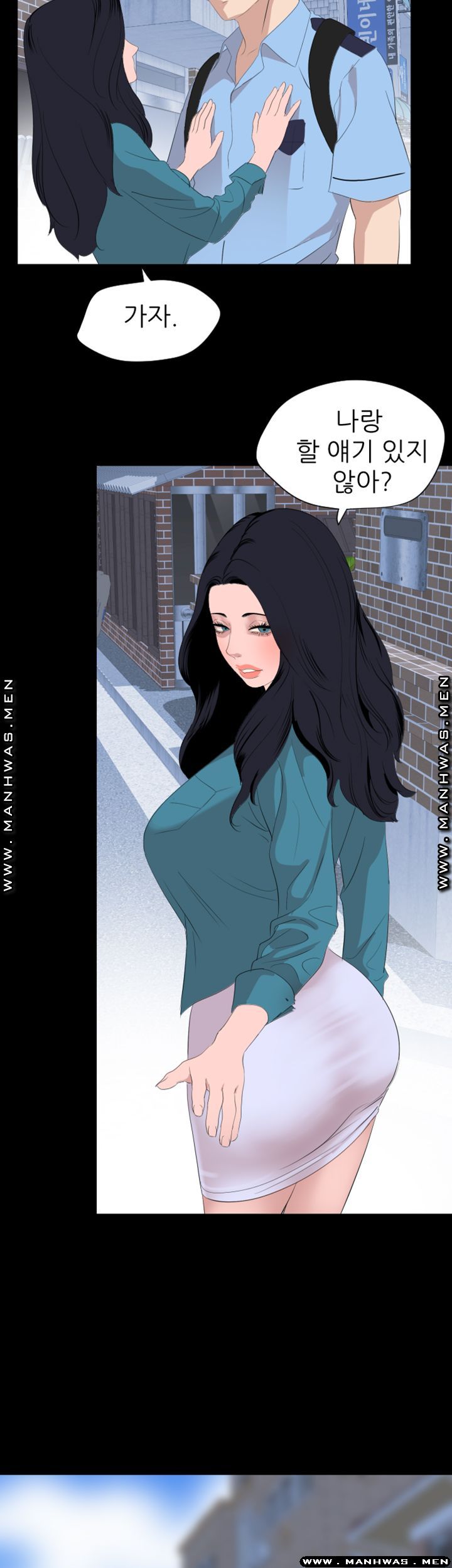 Don’t Be Like This! Son-In-Law RAW Chapter 37 Page 21