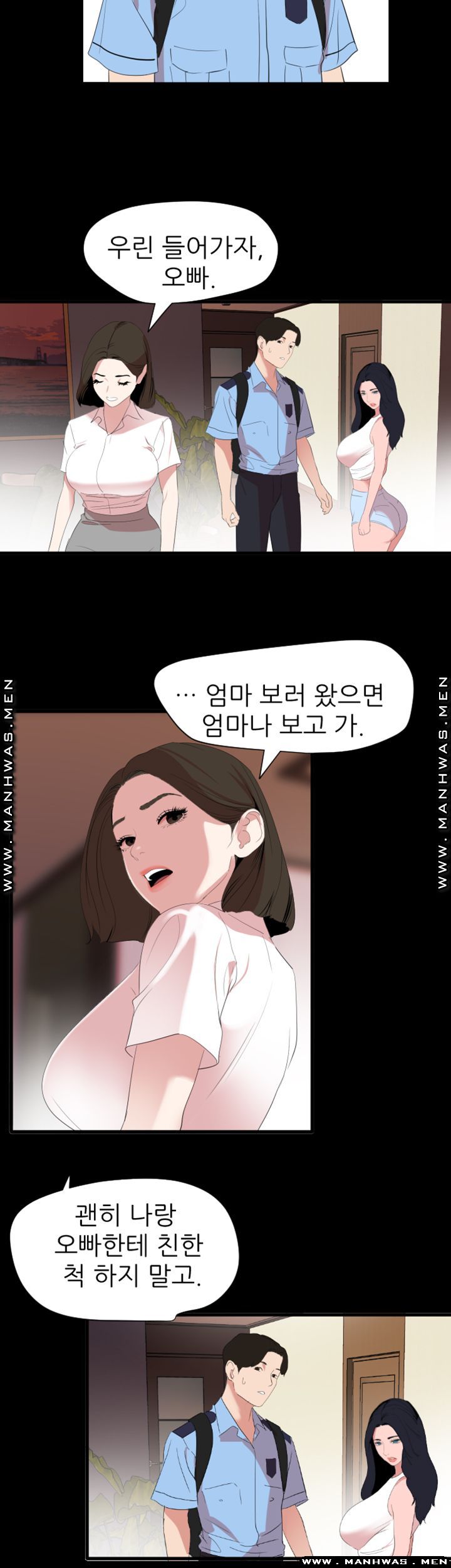 Don’t Be Like This! Son-In-Law RAW Chapter 37 Page 5