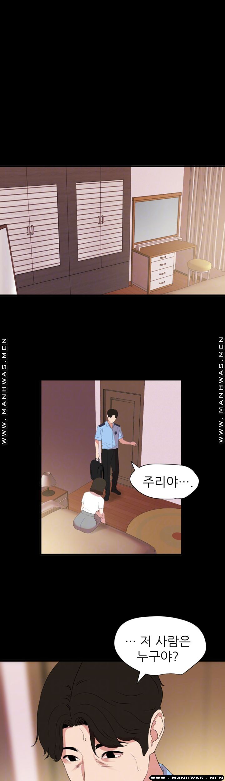 Don’t Be Like This! Son-In-Law RAW Chapter 37 Page 6