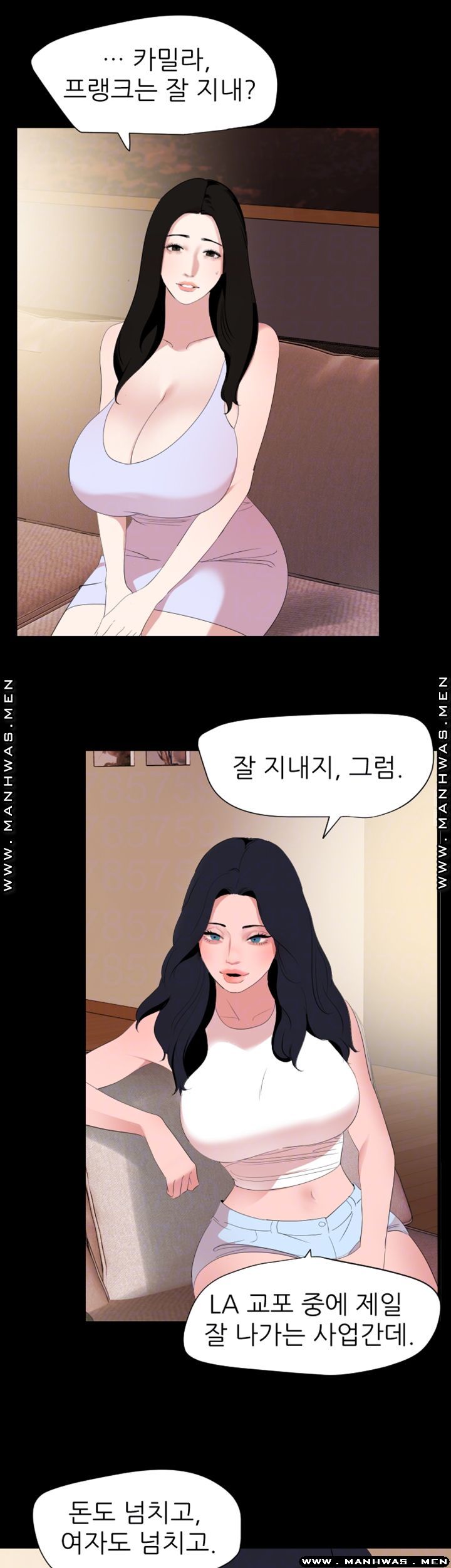 Don’t Be Like This! Son-In-Law RAW Chapter 37 Page 9