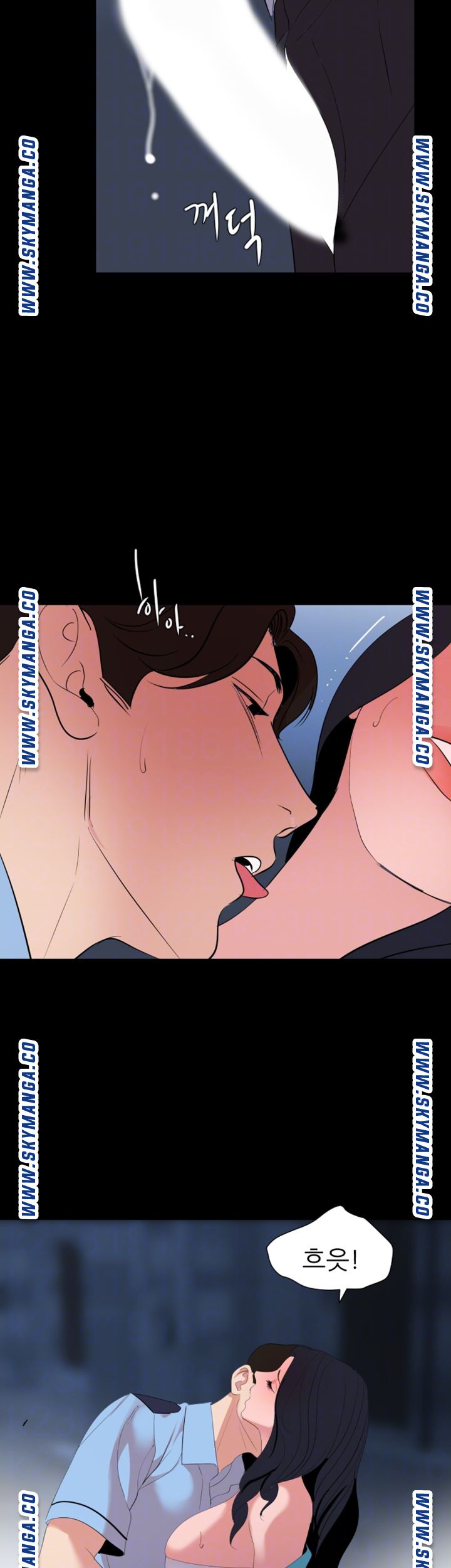 Don’t Be Like This! Son-In-Law RAW Chapter 38 Page 12