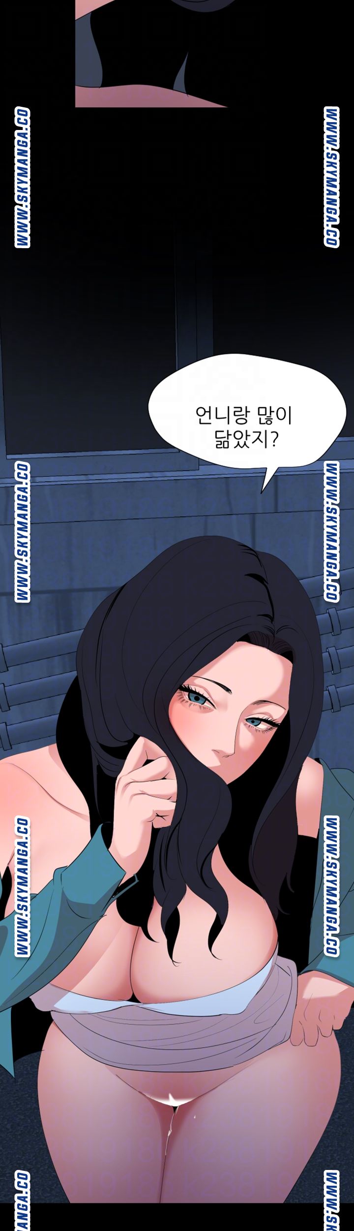 Don’t Be Like This! Son-In-Law RAW Chapter 38 Page 6