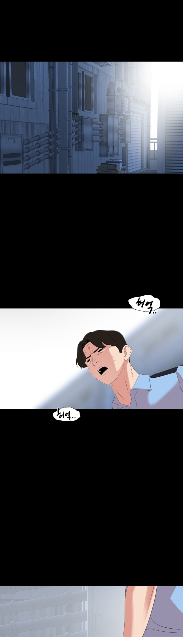 Don’t Be Like This! Son-In-Law RAW Chapter 39 Page 19