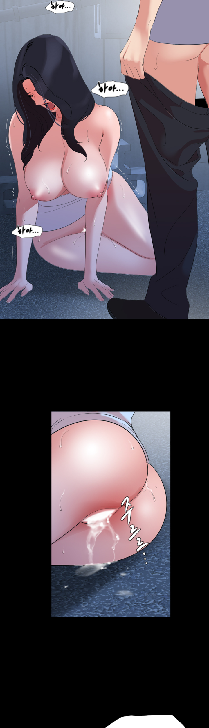 Don’t Be Like This! Son-In-Law RAW Chapter 39 Page 20