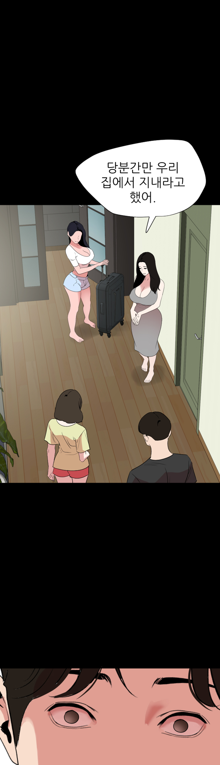 Don’t Be Like This! Son-In-Law RAW Chapter 39 Page 35