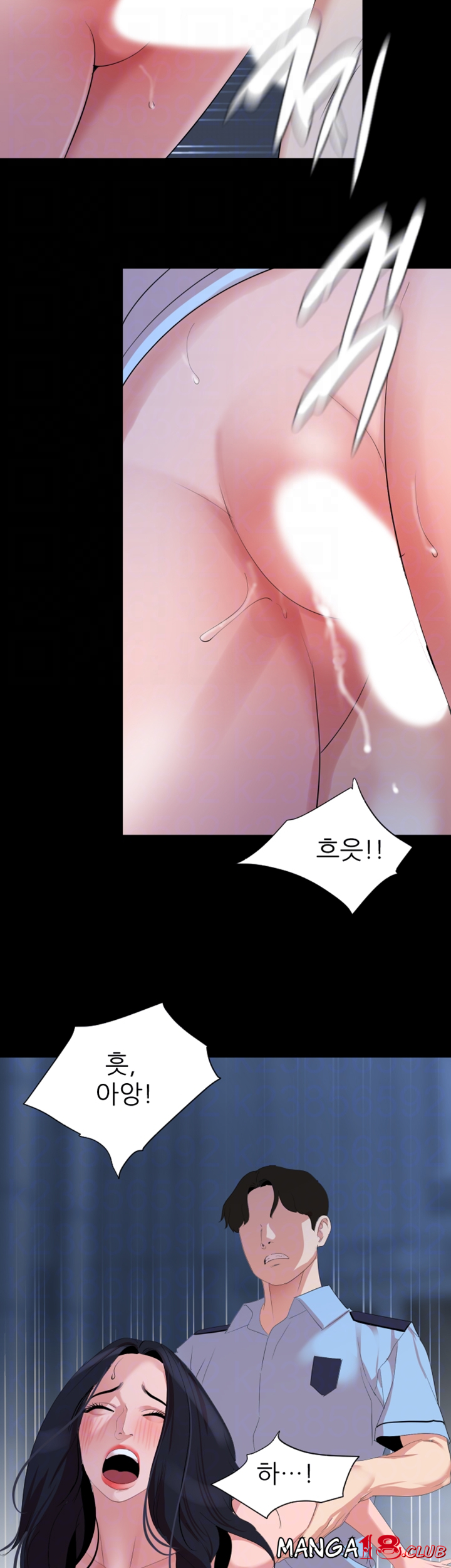 Don’t Be Like This! Son-In-Law RAW Chapter 39 Page 6