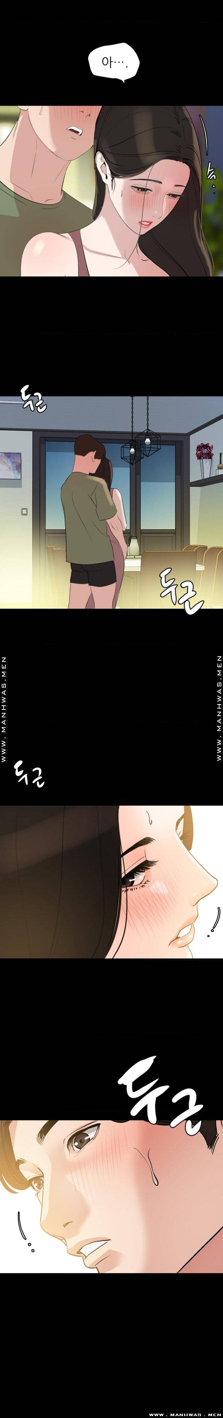 Don’t Be Like This! Son-In-Law RAW Chapter 40 Page 18