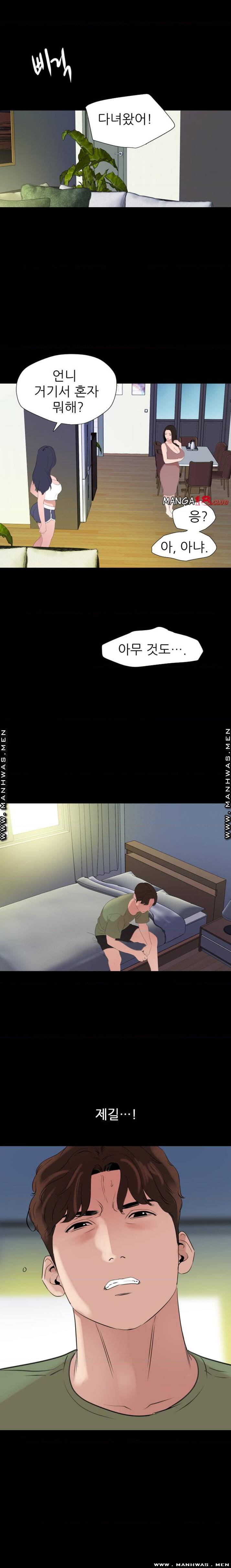 Don’t Be Like This! Son-In-Law RAW Chapter 40 Page 19