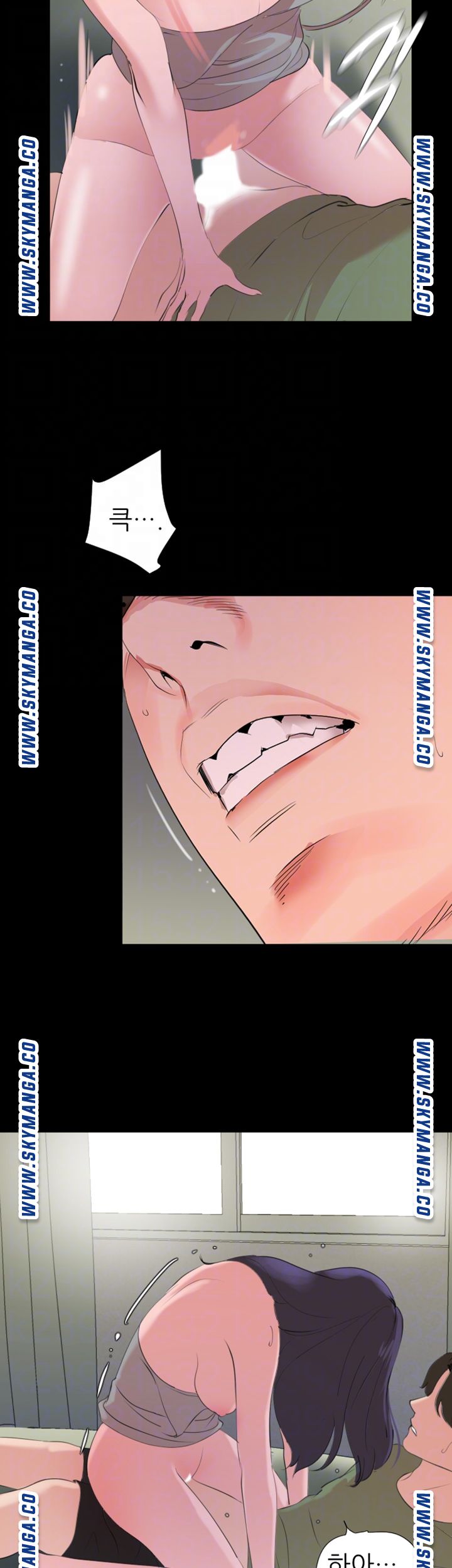 Don’t Be Like This! Son-In-Law RAW Chapter 41 Page 14