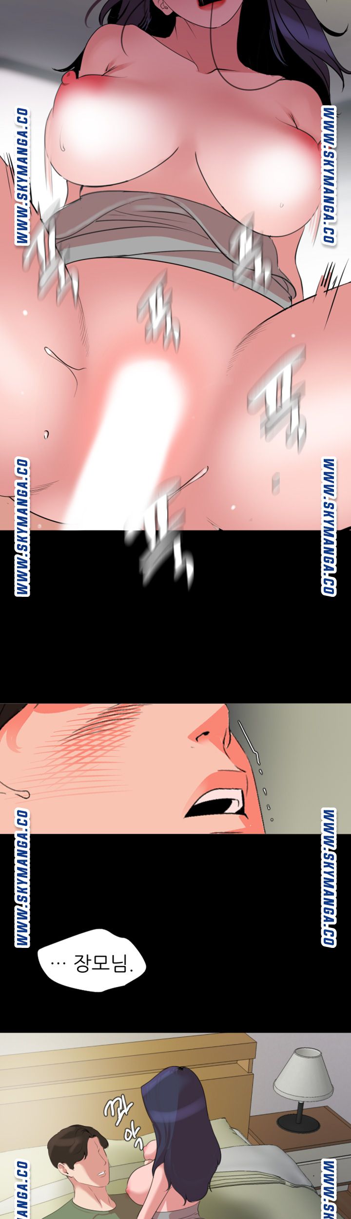 Don’t Be Like This! Son-In-Law RAW Chapter 41 Page 18
