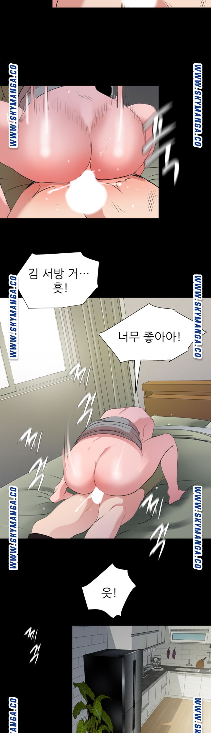 Don’t Be Like This! Son-In-Law RAW Chapter 41 Page 21