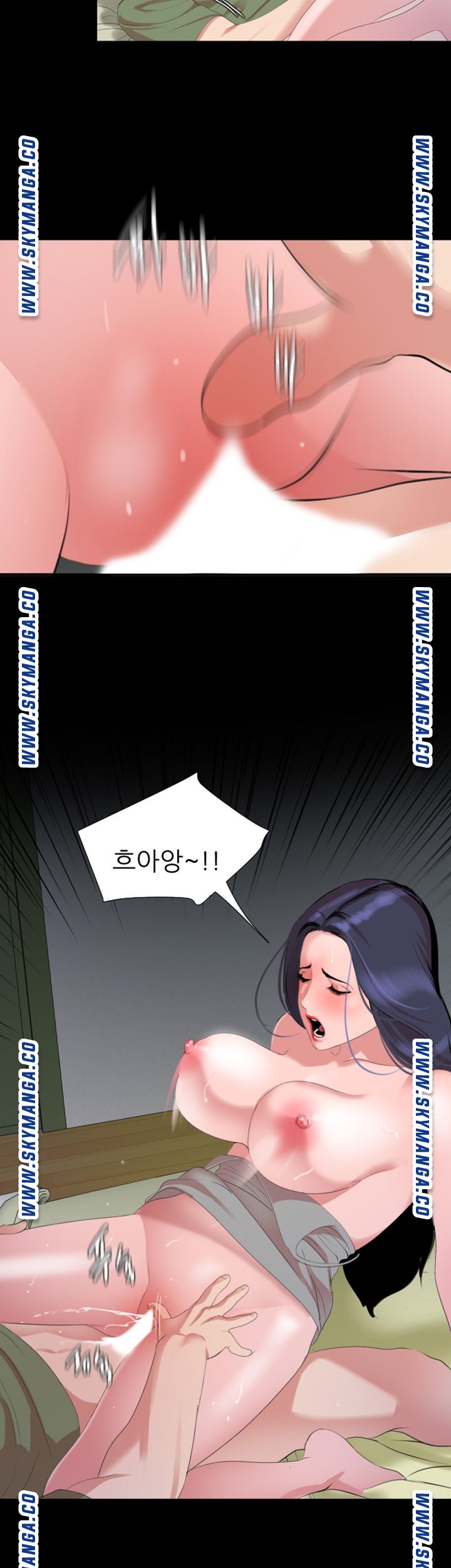 Don’t Be Like This! Son-In-Law RAW Chapter 41 Page 25