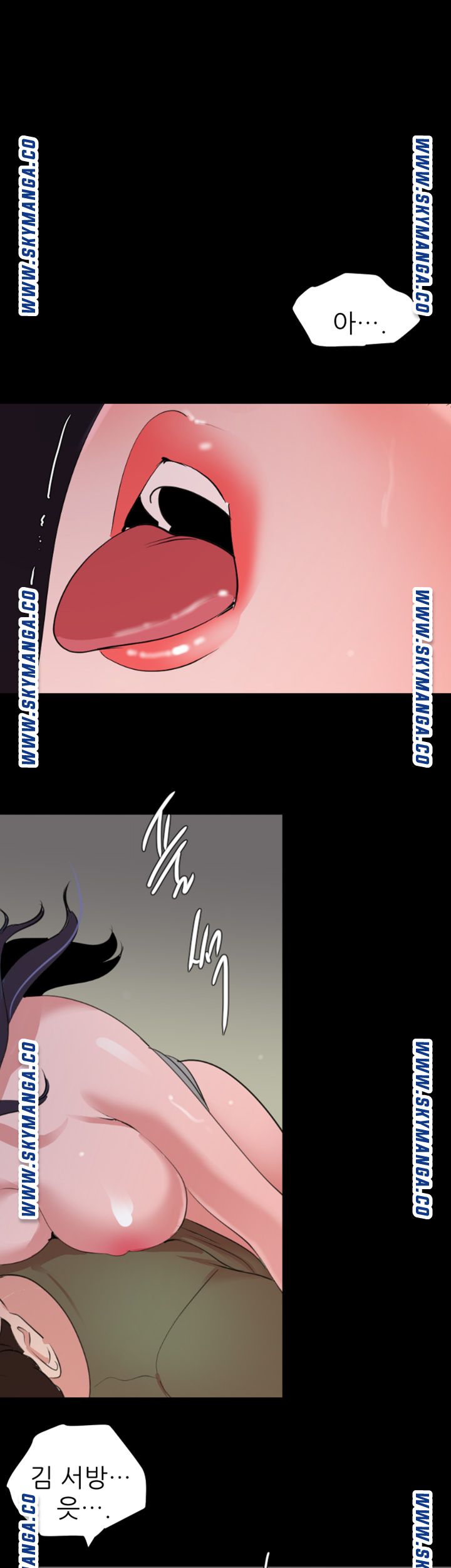 Don’t Be Like This! Son-In-Law RAW Chapter 41 Page 26