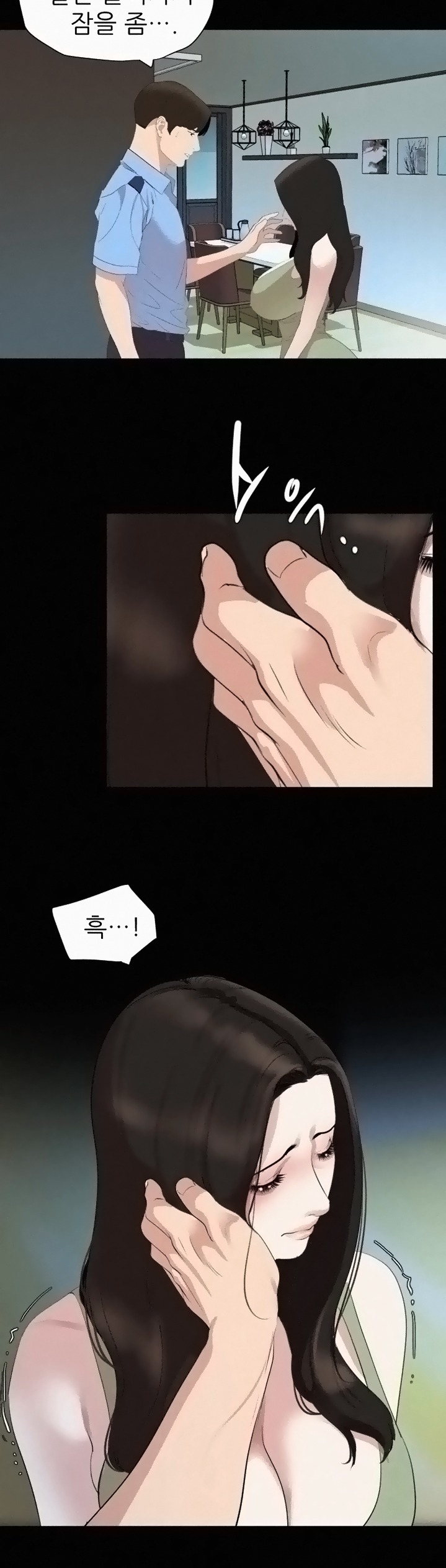 Don’t Be Like This! Son-In-Law RAW Chapter 44 Page 19