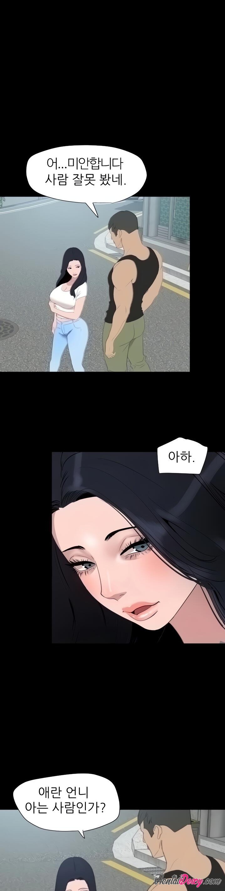 Don’t Be Like This! Son-In-Law RAW Chapter 45 Page 21