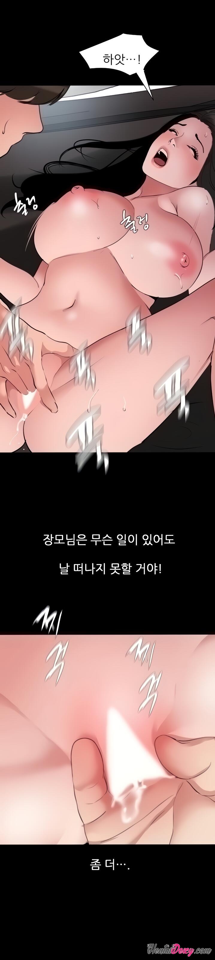 Don’t Be Like This! Son-In-Law RAW Chapter 45 Page 9