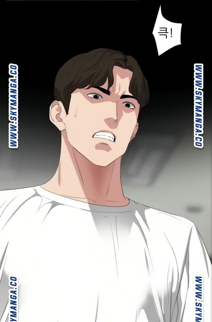 Don’t Be Like This! Son-In-Law RAW Chapter 48 Page 21