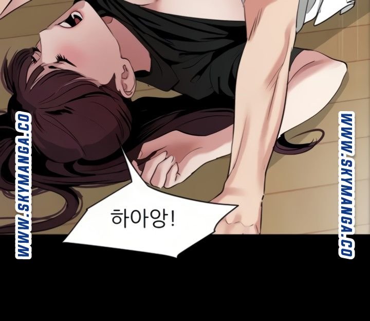 Don’t Be Like This! Son-In-Law RAW Chapter 48 Page 38