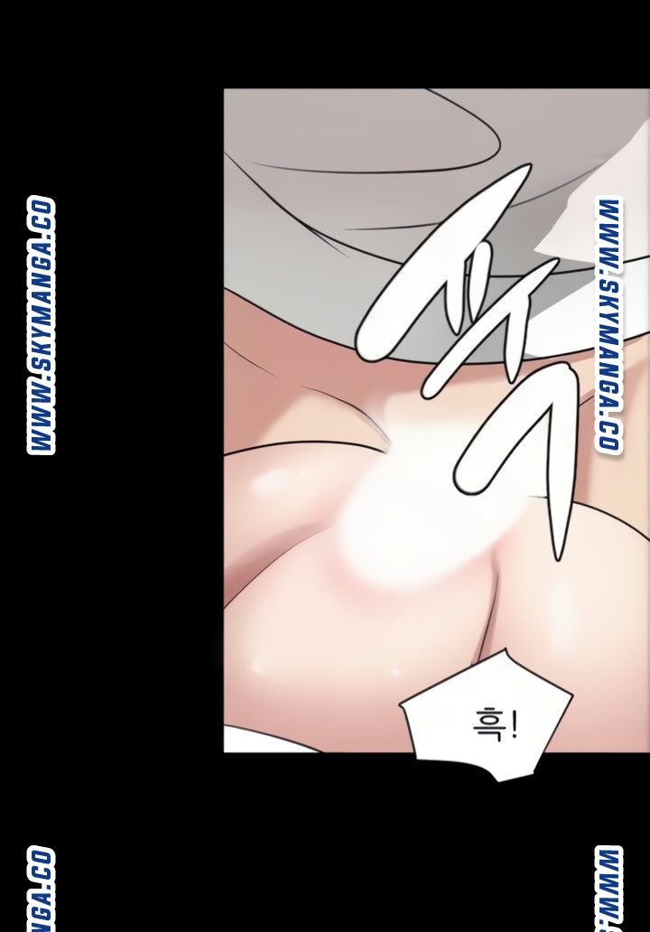 Don’t Be Like This! Son-In-Law RAW Chapter 48 Page 56