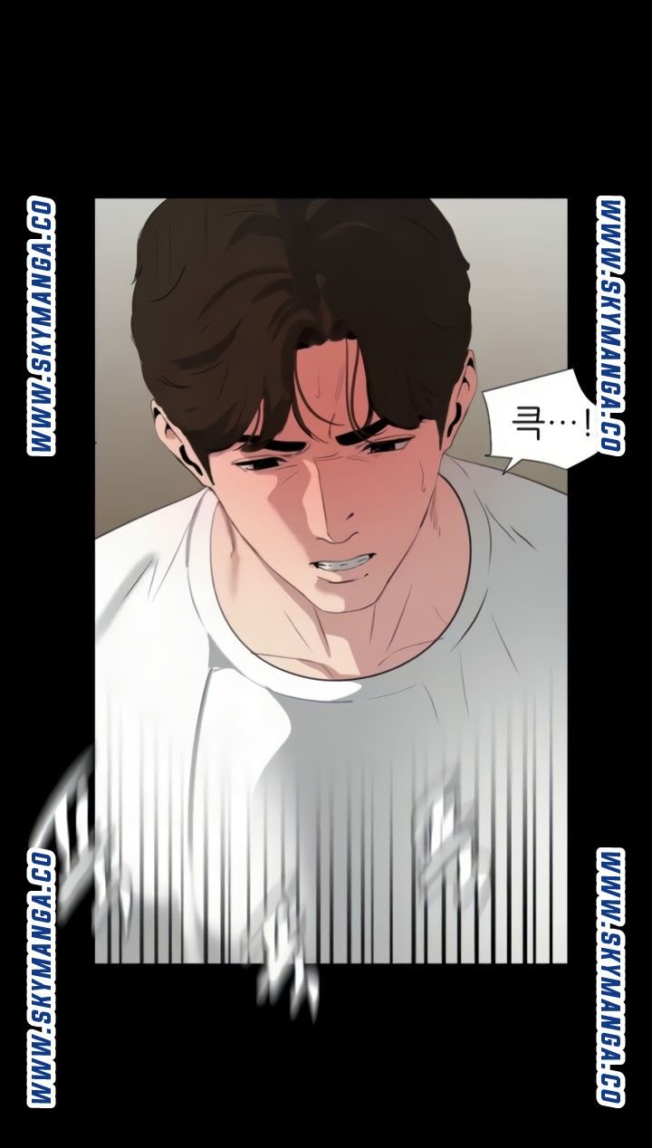 Don’t Be Like This! Son-In-Law RAW Chapter 49 Page 23