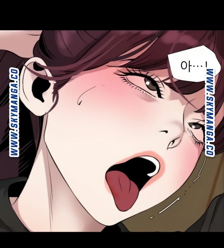 Don’t Be Like This! Son-In-Law RAW Chapter 49 Page 25