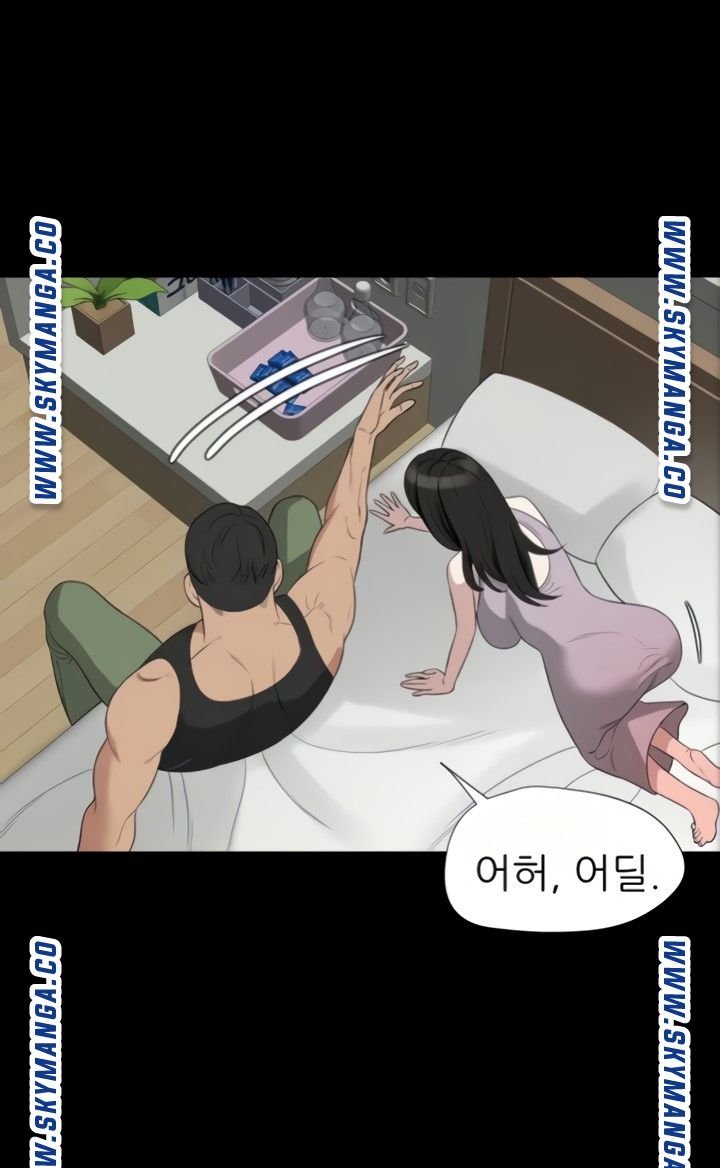 Don’t Be Like This! Son-In-Law RAW Chapter 49 Page 54