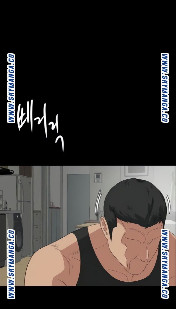Don’t Be Like This! Son-In-Law RAW Chapter 49 Page 70