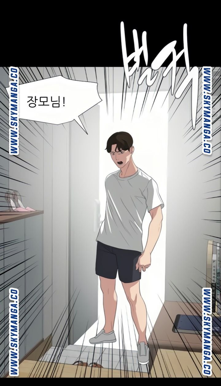 Don’t Be Like This! Son-In-Law RAW Chapter 49 Page 71