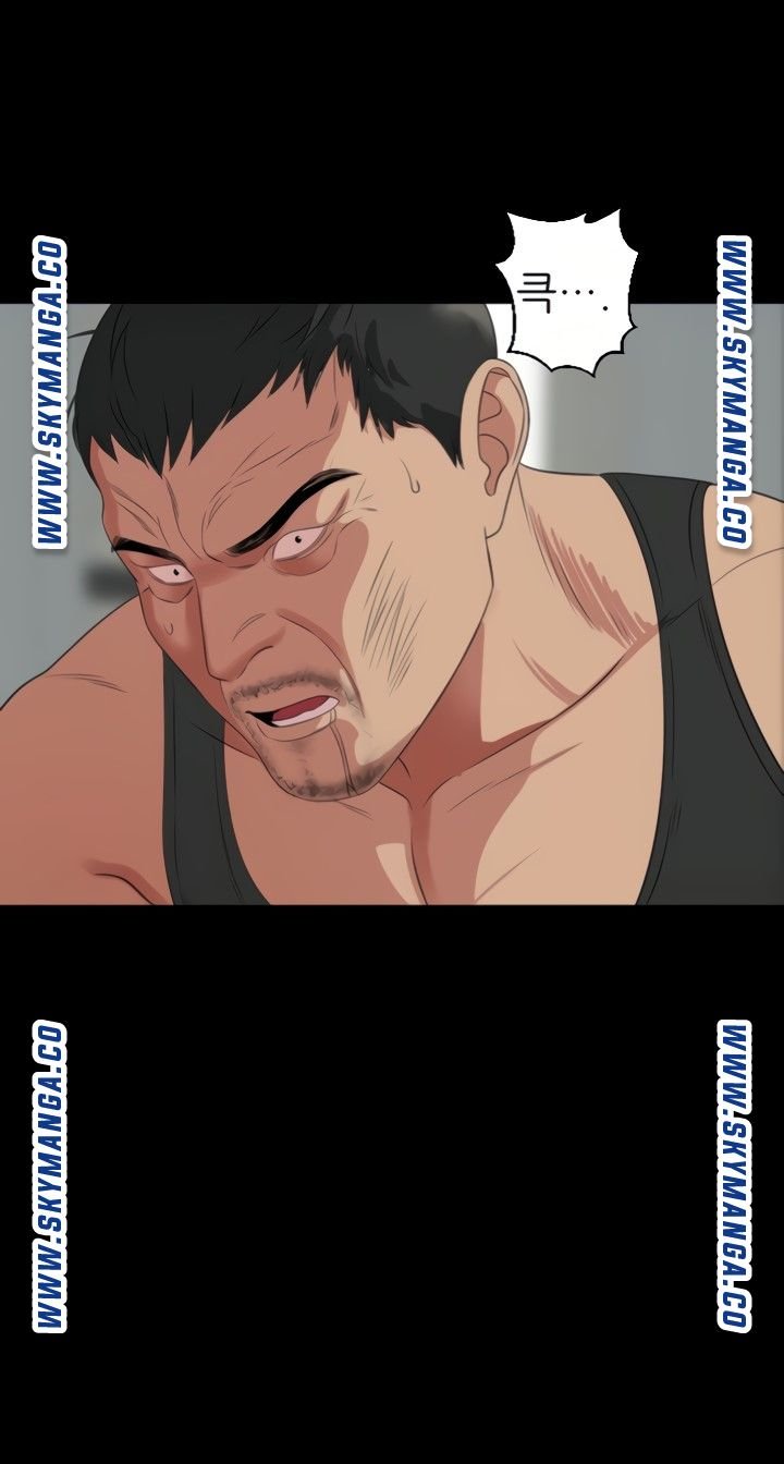 Don’t Be Like This! Son-In-Law RAW Chapter 50 Page 16