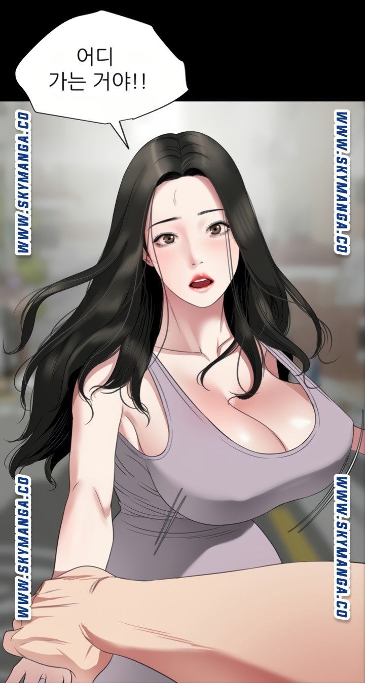 Don’t Be Like This! Son-In-Law RAW Chapter 50 Page 28