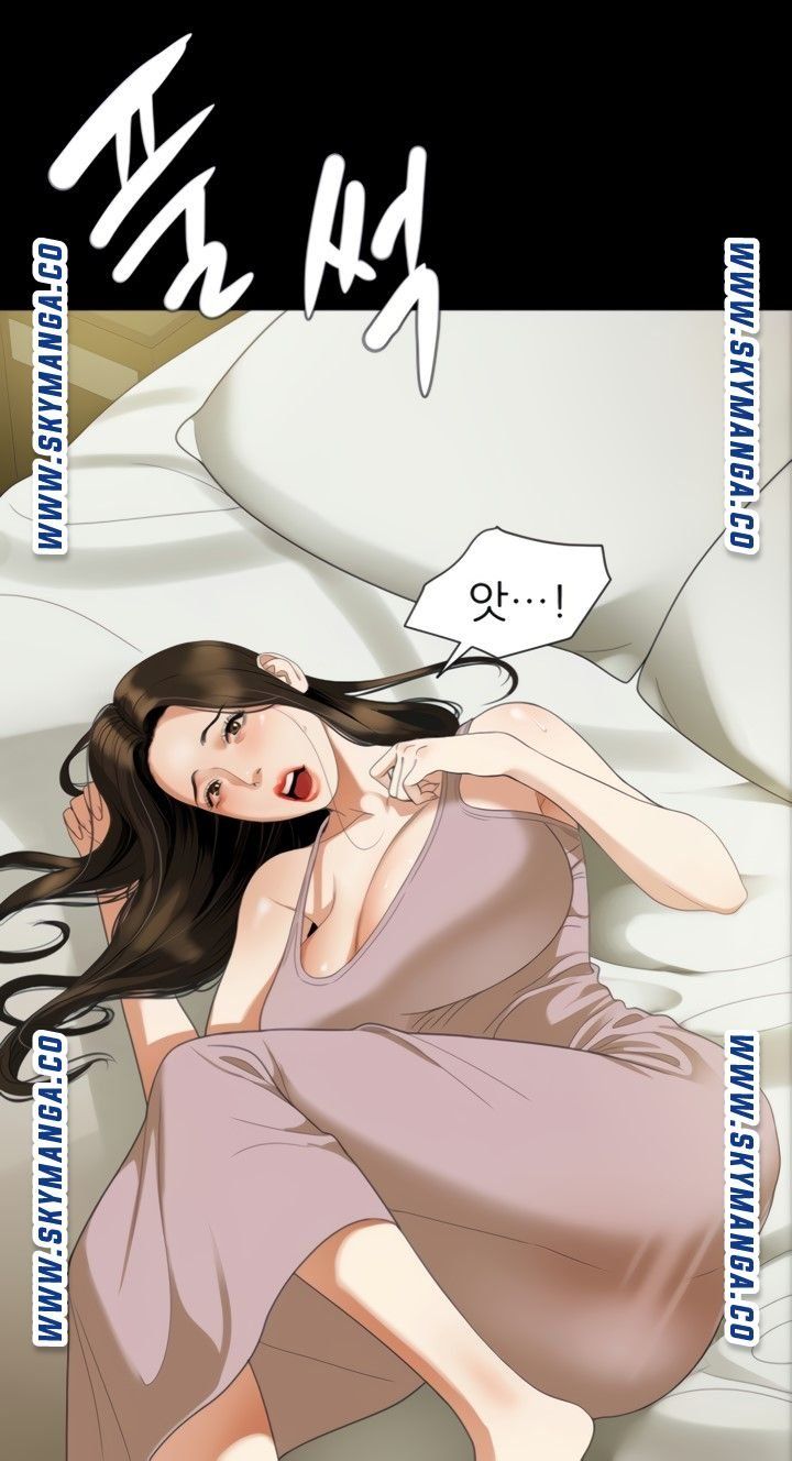 Don’t Be Like This! Son-In-Law RAW Chapter 50 Page 30